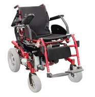 A Powered Senior and Disabled Chair